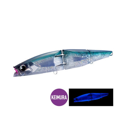 ARMA Joint 220 Arma Boost - SHIMANO