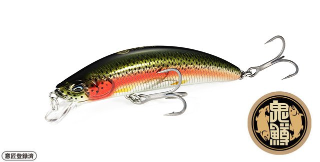 ONIMASU KAGURA 88F - DUO