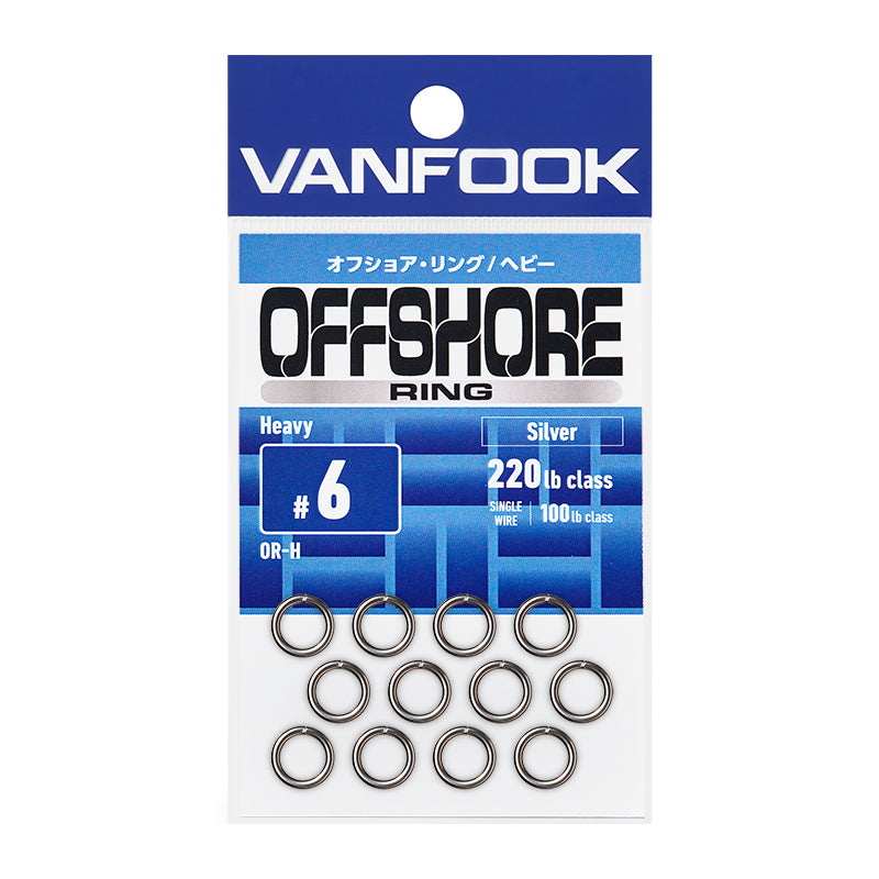 OFFSHORE RING Heavy - VANFOOK