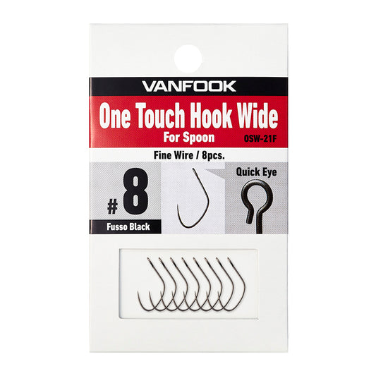 One Touch Hook Wide For Spoon - VANFOOK