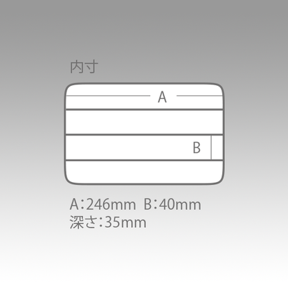 Free Case 1200ND - MEIHO