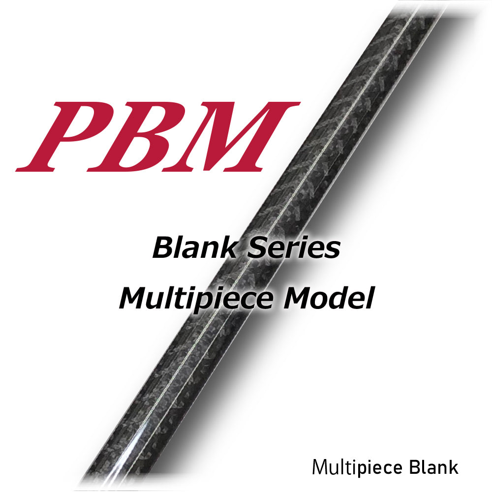 PBM 2-Piece Blank - Justace