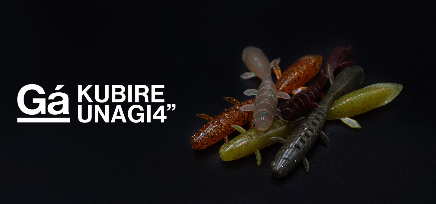 KUBIRE UNAGI 4.0inch - Galápagos