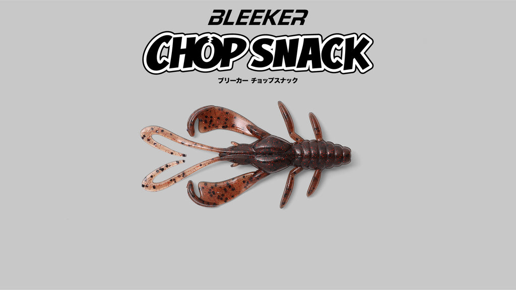 BLEEKER CHOP SNACK 2′′/2.7′′ - JACKALL