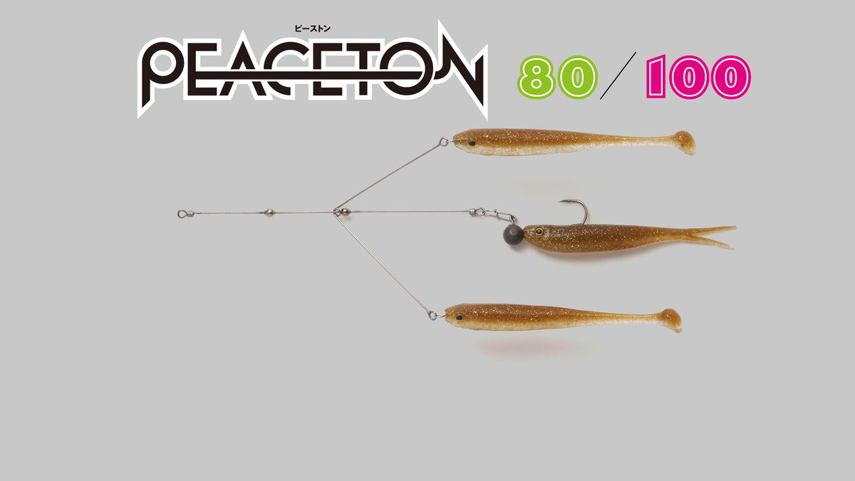 PEACETON 80 100 - JACKALL