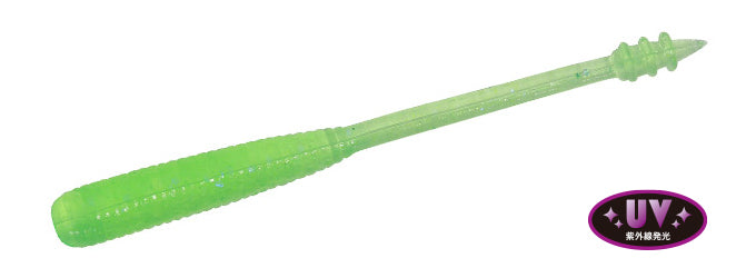 TETRA WORKS Pipin - DUO