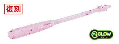 TETRA WORKS Pipin - DUO