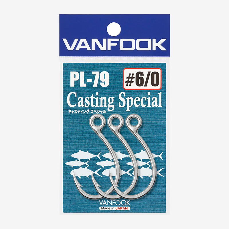 Casting Special - VANFOOK