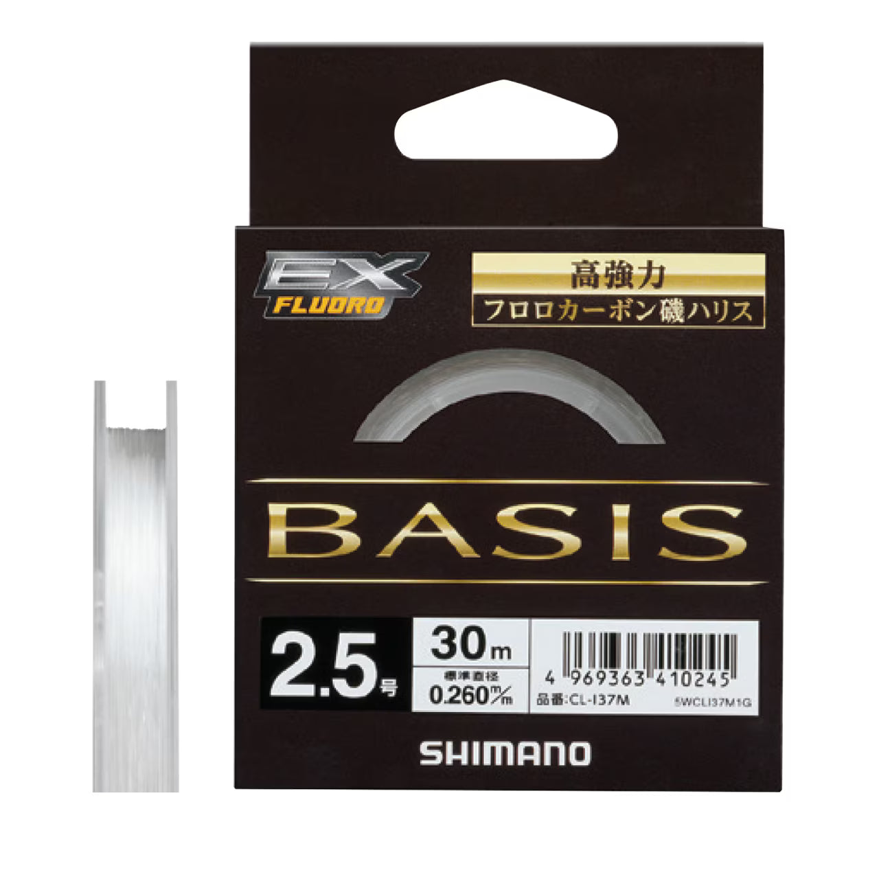 BASIS EX Fluoro Leader - SHIMANO