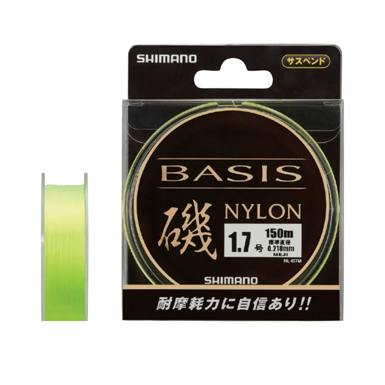 BASIS Iso Nylon - SHIMANO