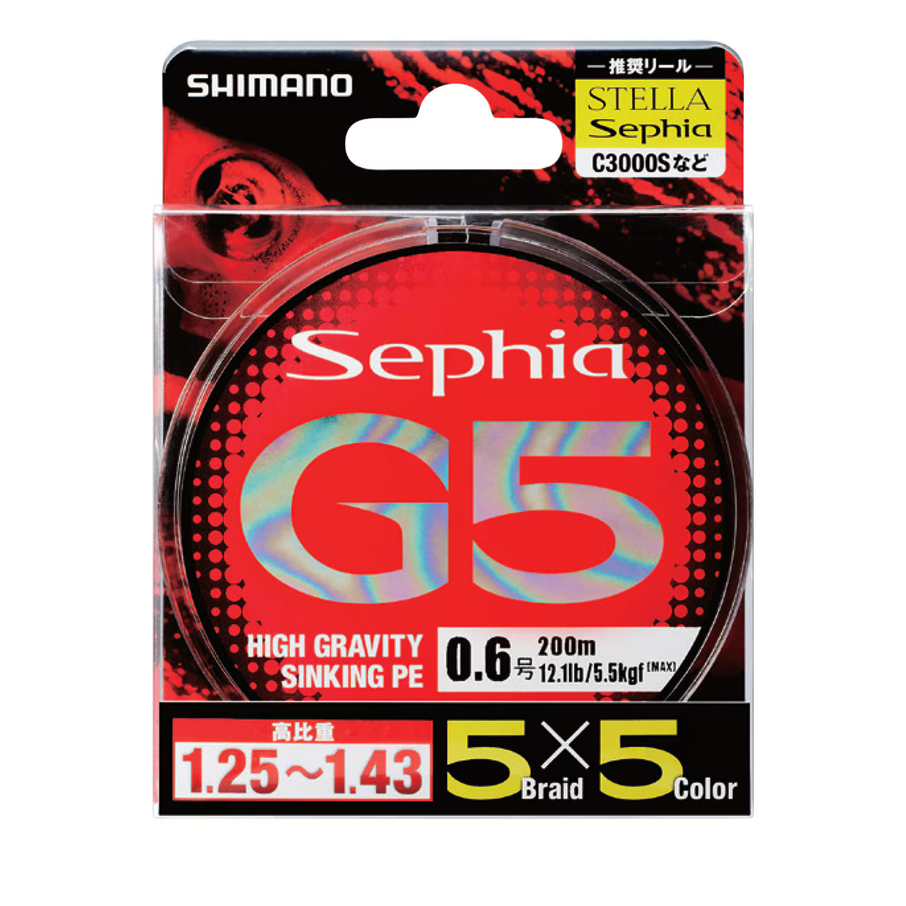 Sephia G5 - SHIMANO