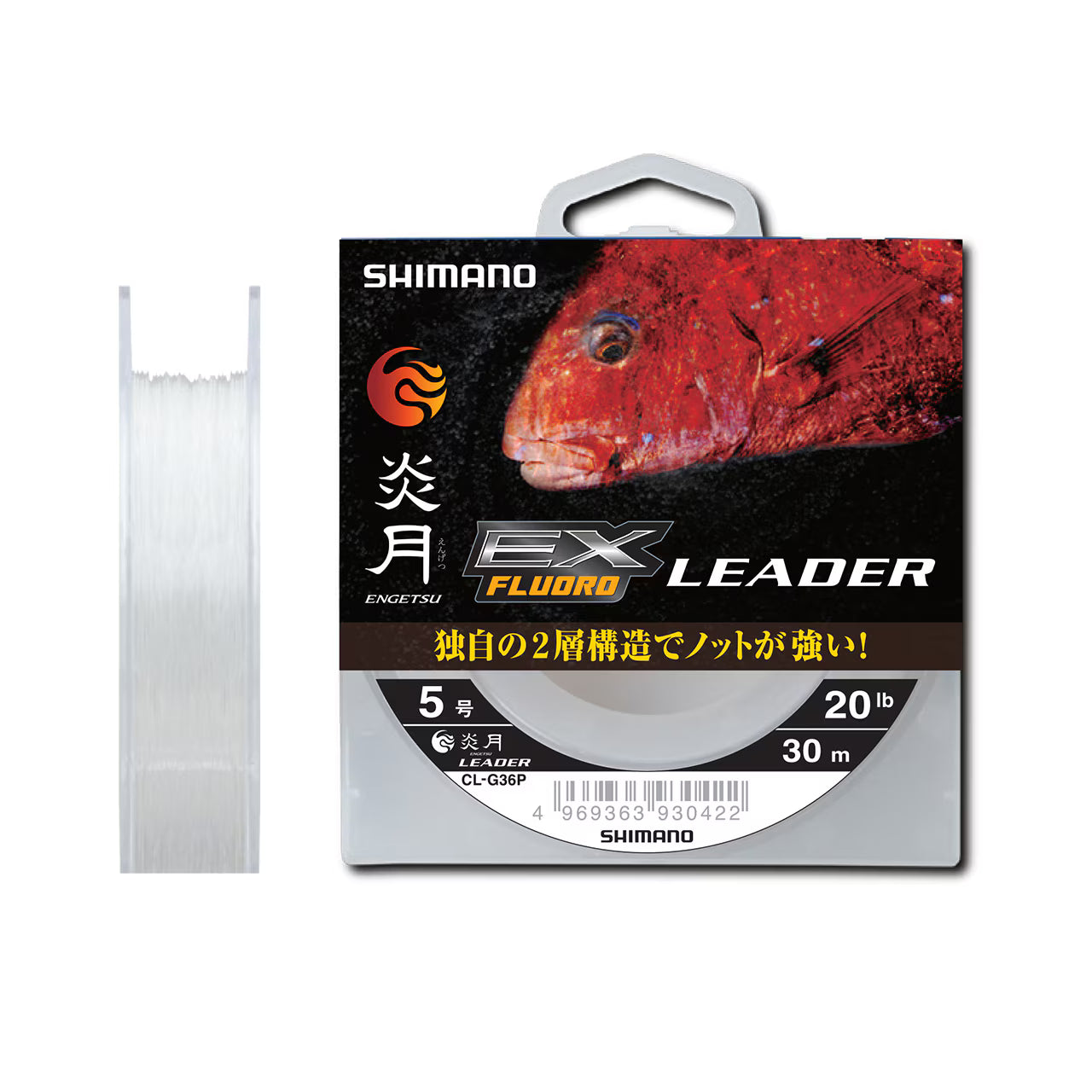 ENGETSU EX Fluoro Leader - SHIMANO
