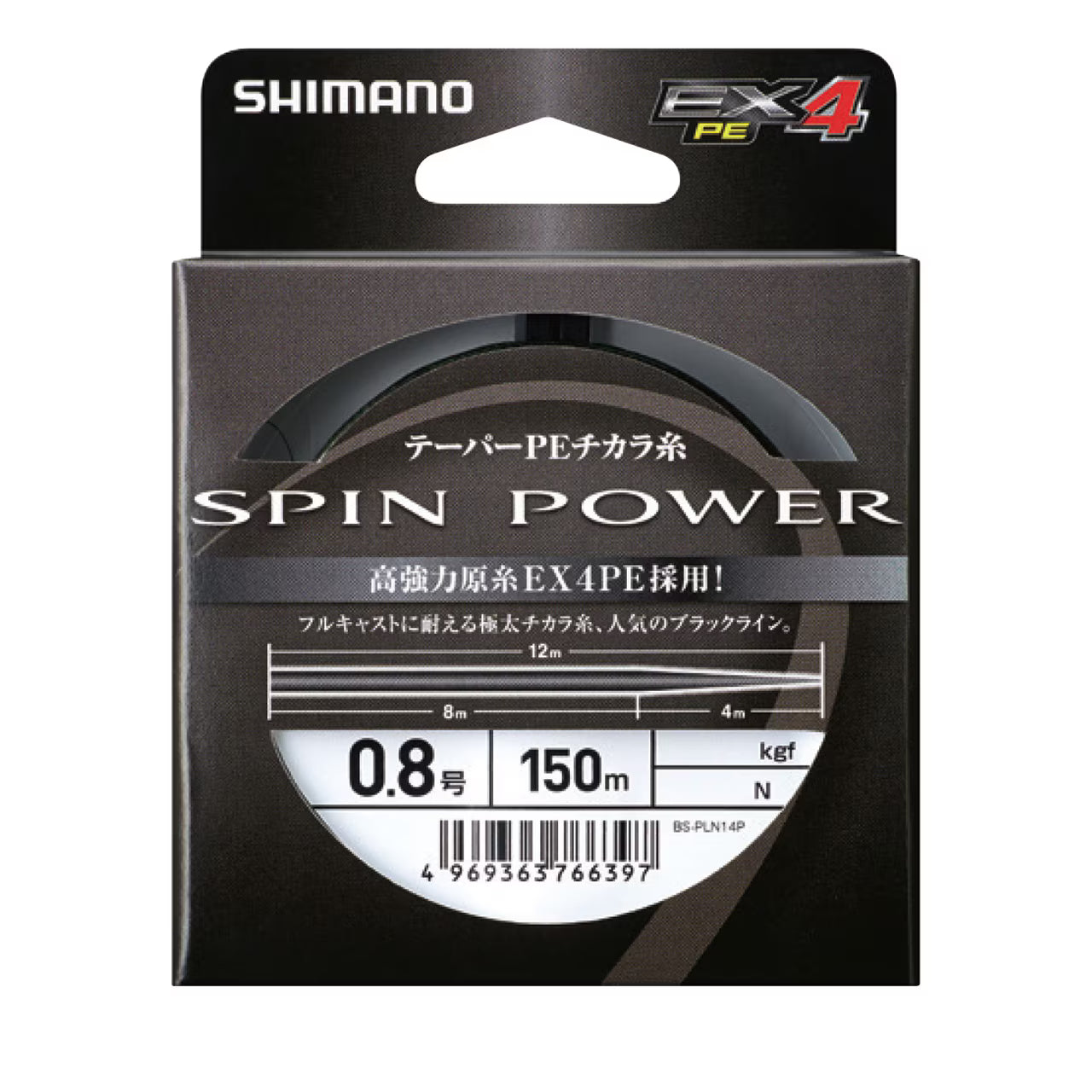 SPIN POWER Tapered Thread EX4 - SHIMANO