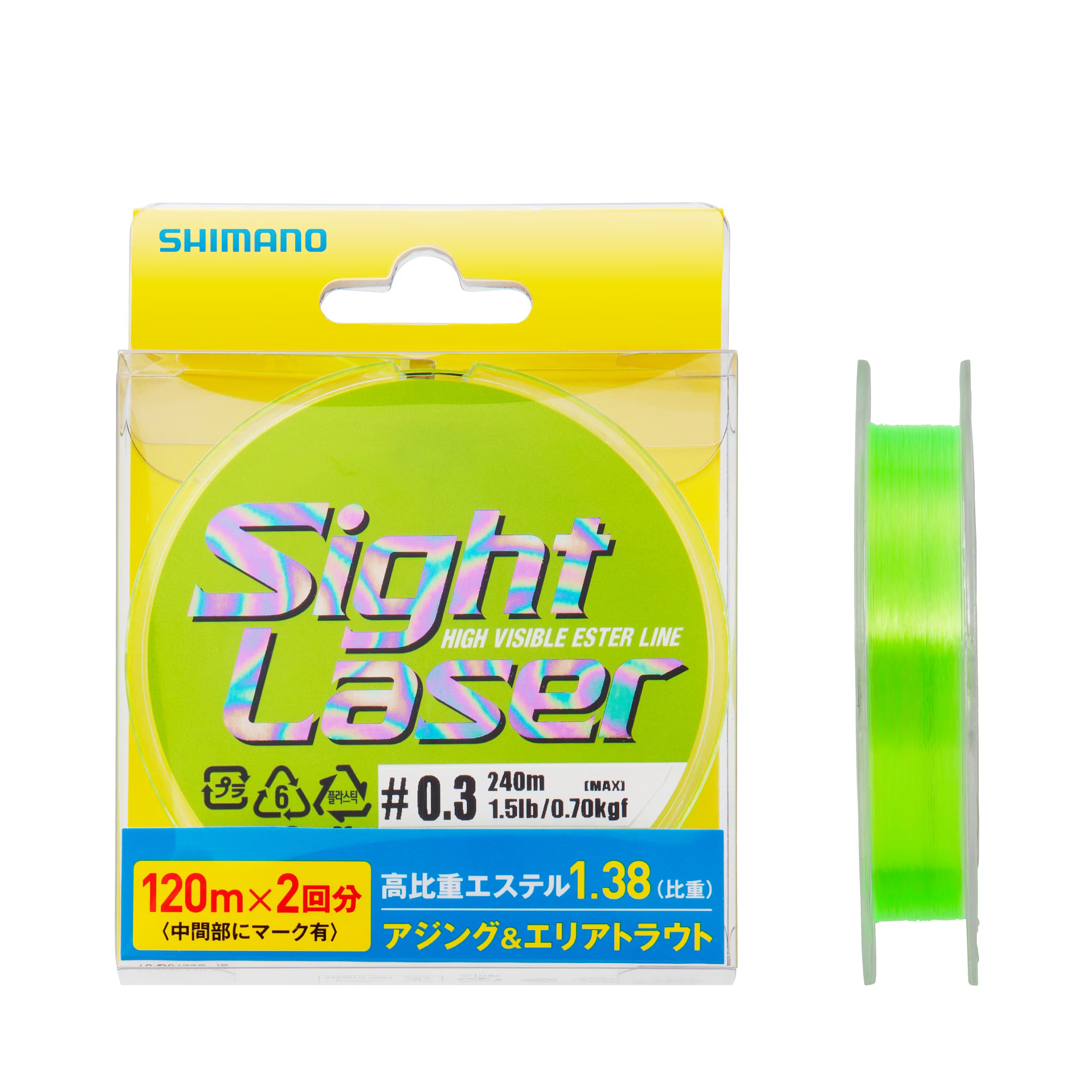 Sight Laser Eester - SHIMANO