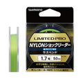 LIMITED PRO Nylon Leader Suspend - SHIMANO