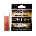 LIMITED PRO G5+ PE Suspend - SHIMANO