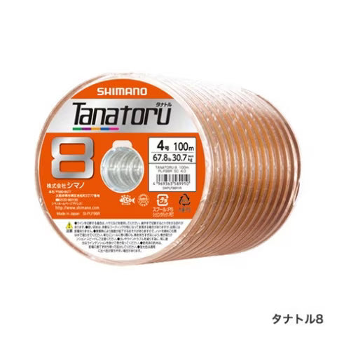 Tanatoru 8 - SHIMANO