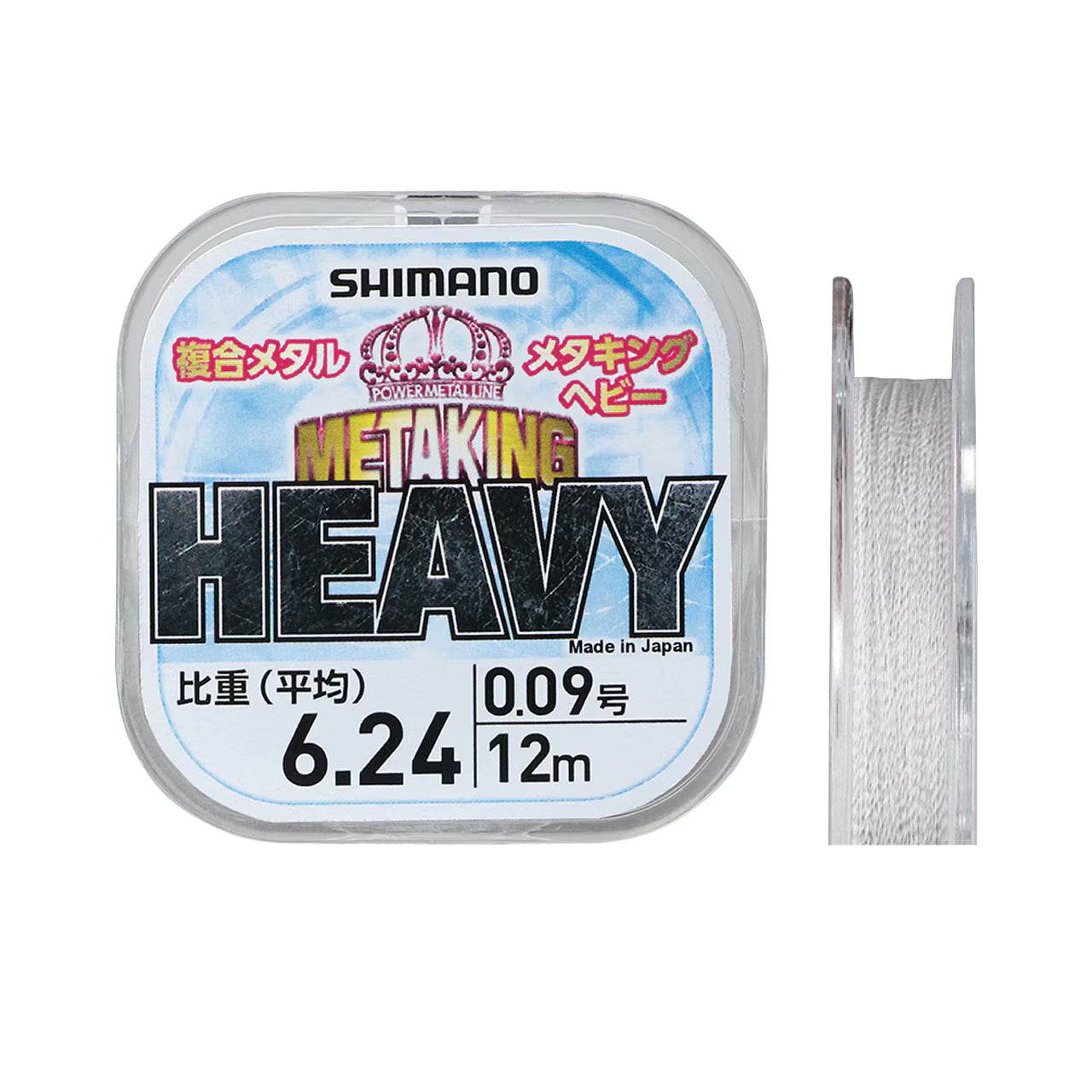 Meta King Heavy - SHIMANO