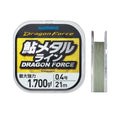 Ayu Metal Line Dragon Force - SHIMANO