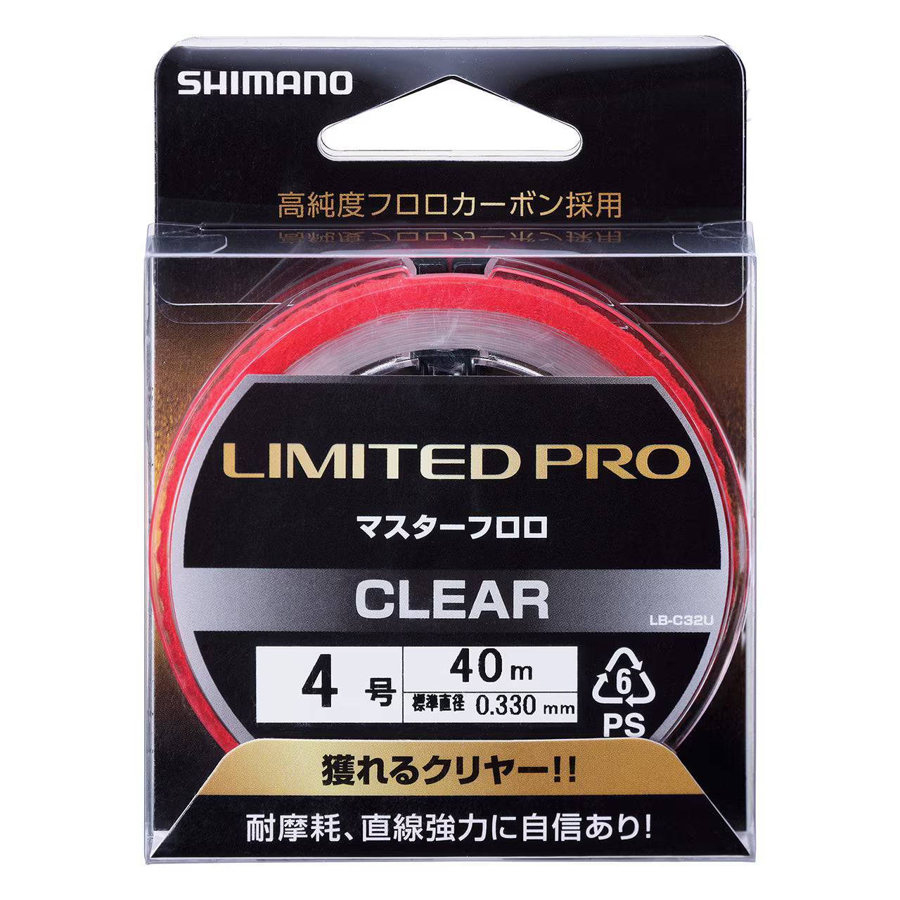 LIMITED PRO Master Fluoro Leader - SHIMANO