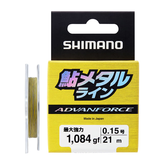 Ayu Metal Line Advance Force - SHIMANO