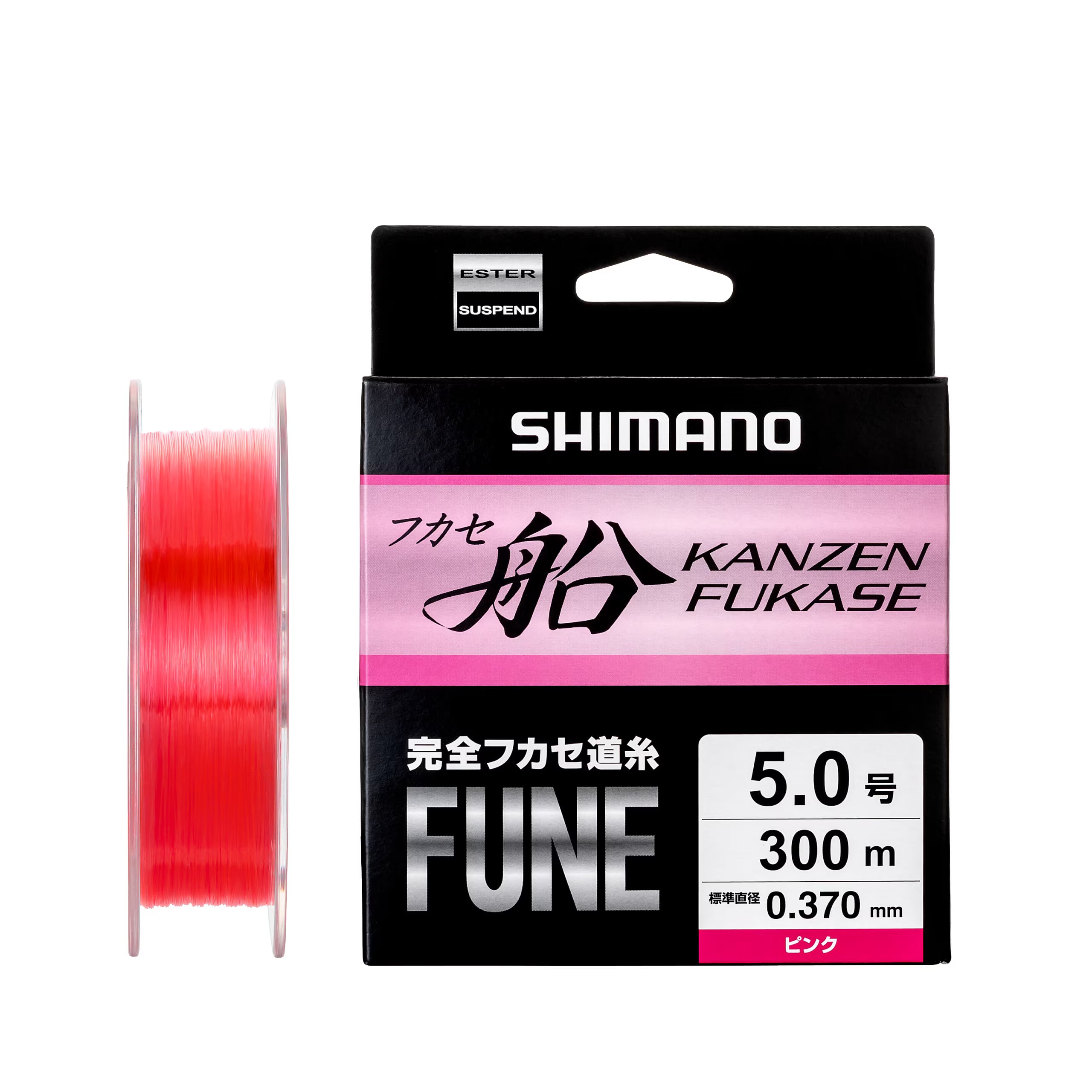 Hukase Hune - SHIMANO