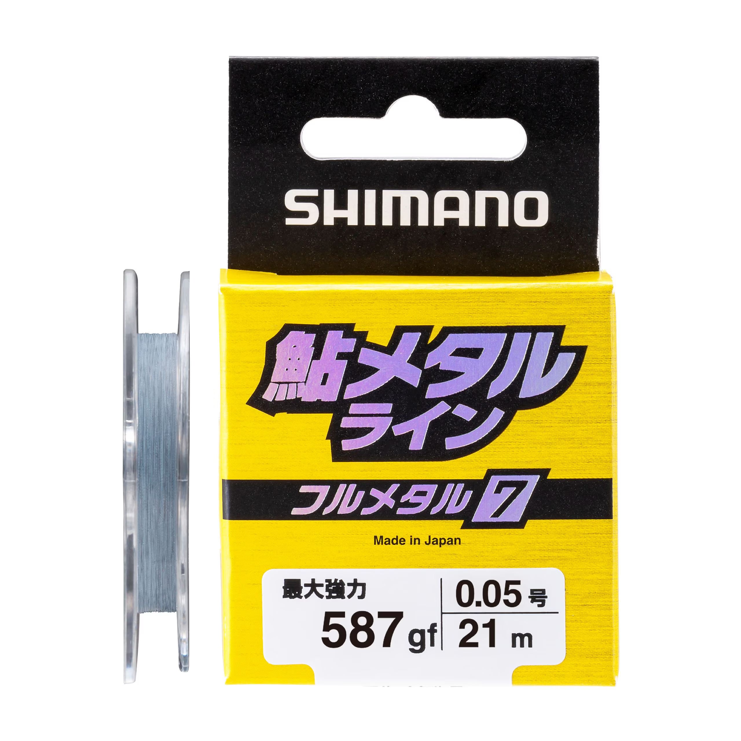 Full Metal 7 - SHIMANO