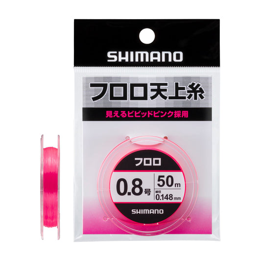 Heavenly Thread Fluoro Carbon Vivid Pink - SHIMANO