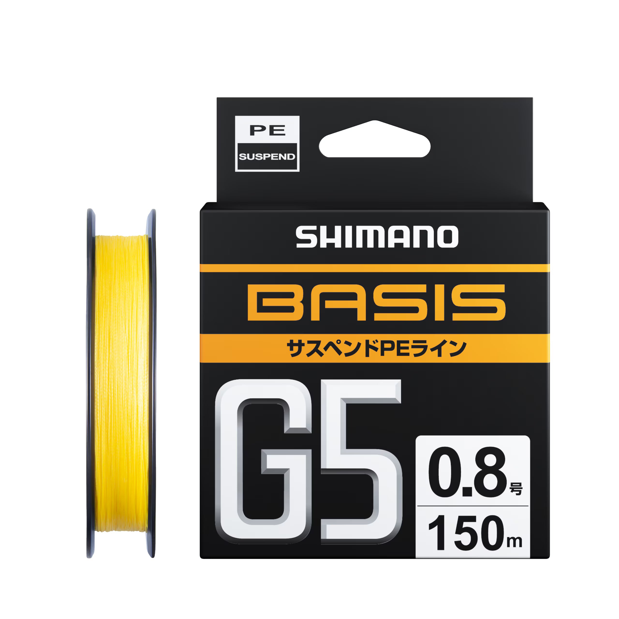 LIMITED PRO G5 PE Suspend - SHIMANO