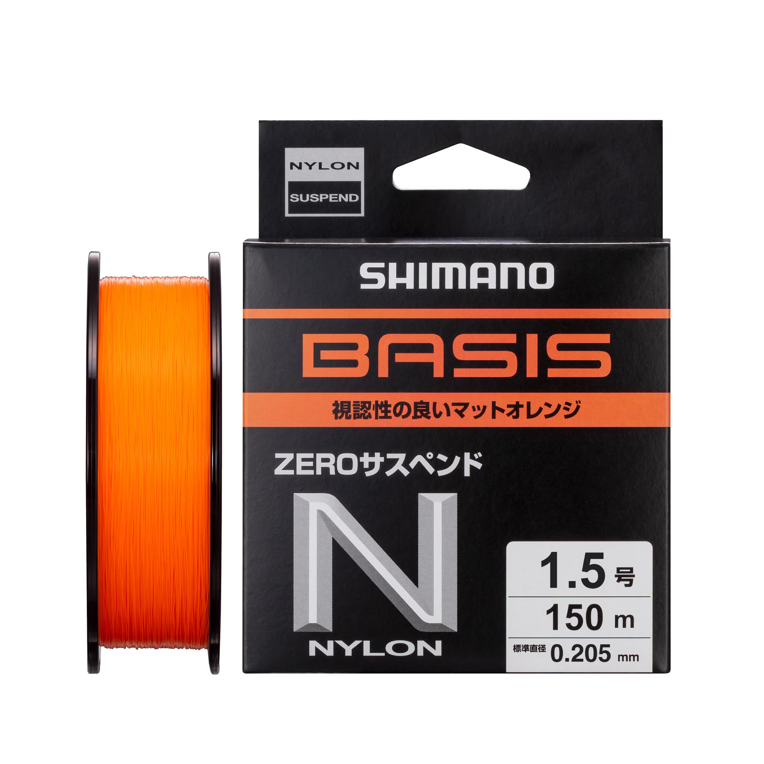 BASIS Orange Zero Suspend - SHIMANO