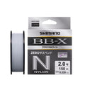 BB-X Plasma White Suspend - SHIMANO