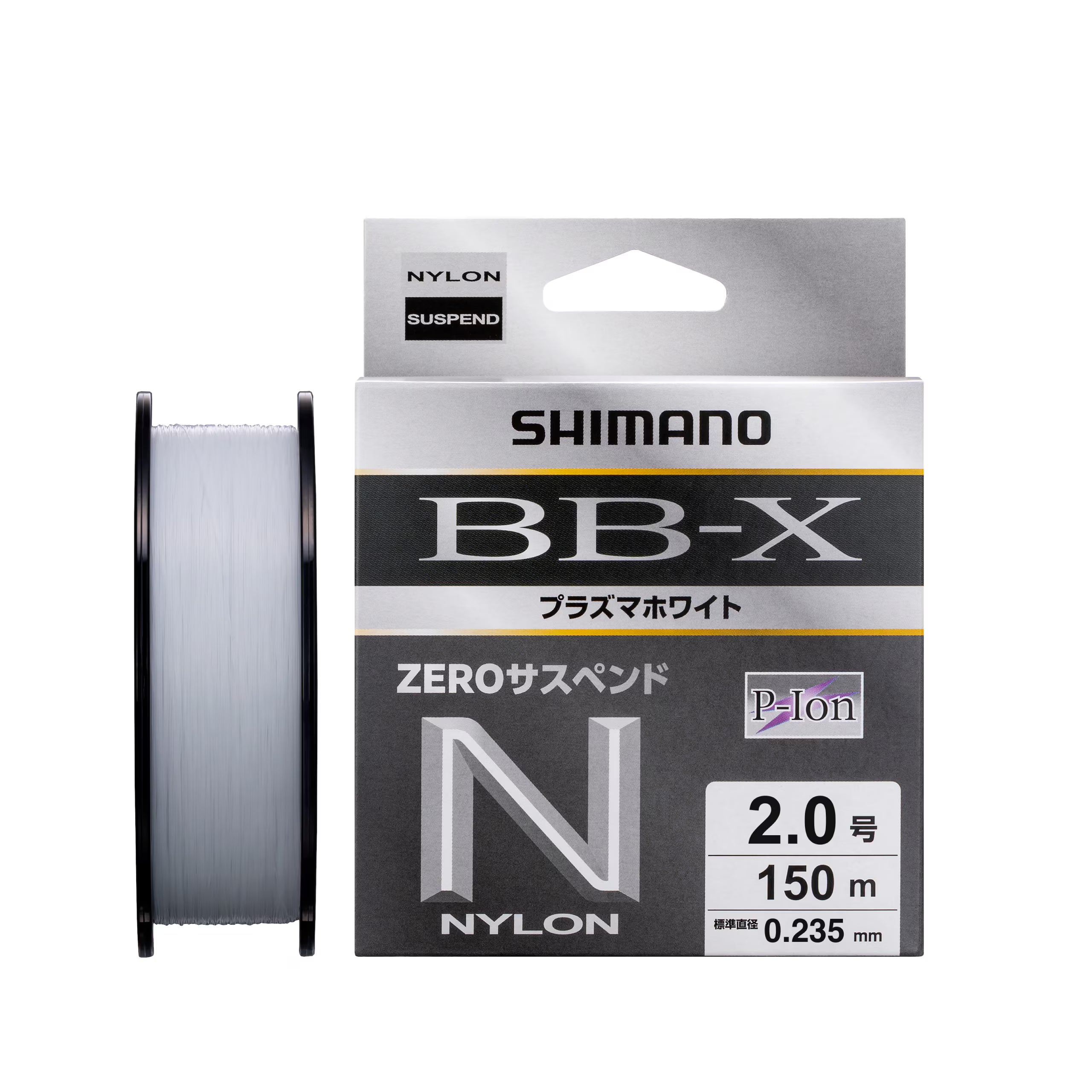 BB-X Plasma White Suspend - SHIMANO