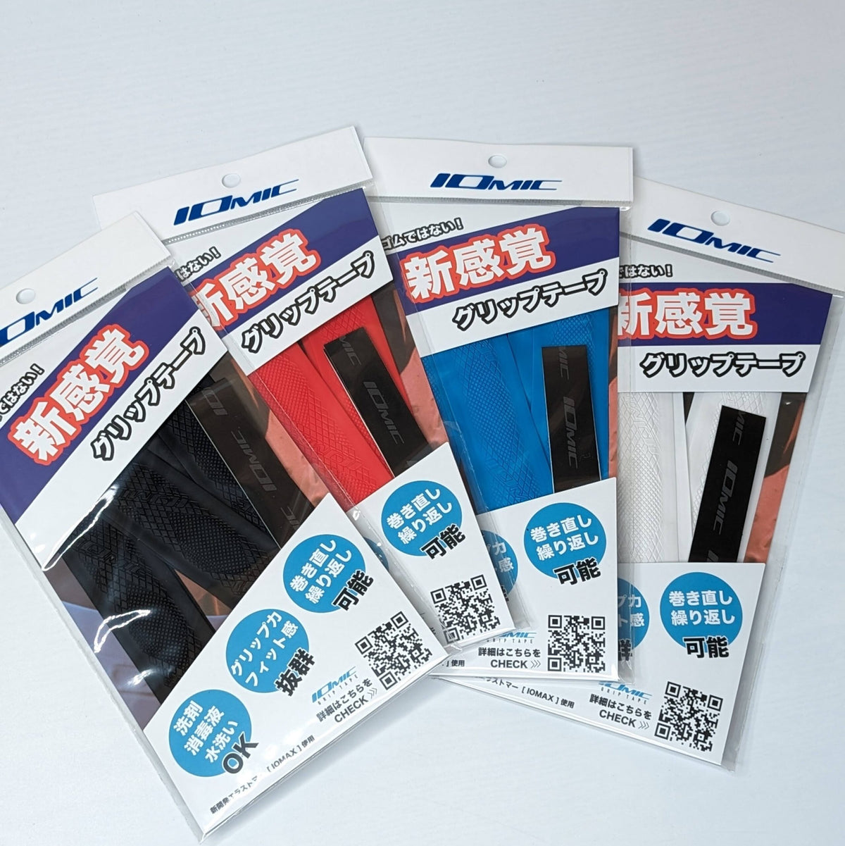 IOMIC IOMIC Grip Tape - Justace