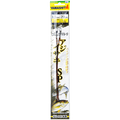 Rubber Shock Absorber Horse Mackerel Grunt SP - YAMASHITA