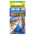 Rubber Shock Absorber SS Light Horse Mackerel SP - YAMASHITA