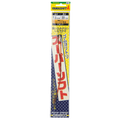 Rubber Shock Absorber SS - YAMASHITA