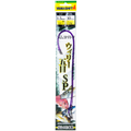 Rubber Shock Absorber Woolly Multi-Species SP - YAMASHITA