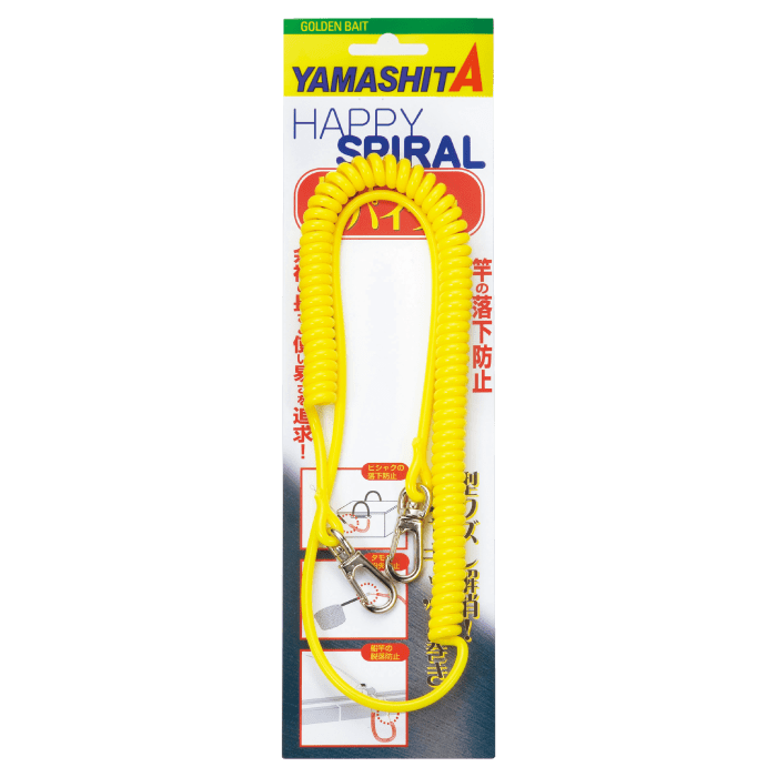 Happy Spiral - YAMASHITA