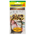 Sea Fishing Pond Cushion - YAMASHITA