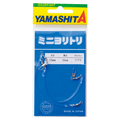 Mini Shock Absorber - YAMASHITA