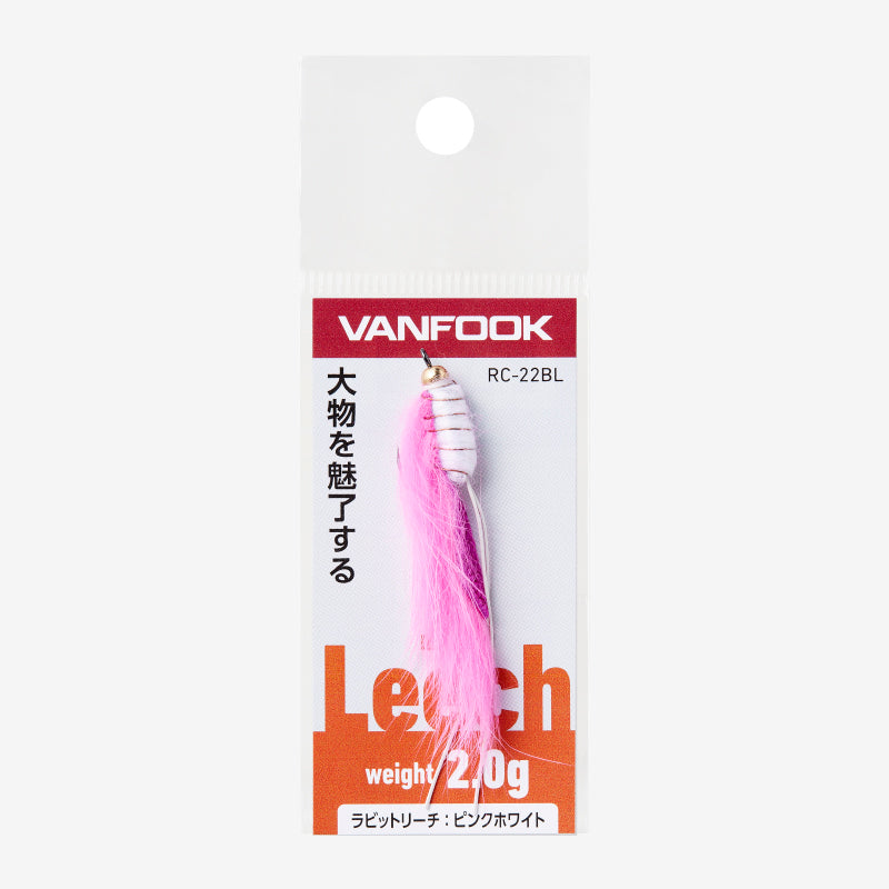 Rabbit Leech - VANFOOK