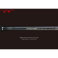 RunnerExceed 100SHH LIMITED - Ripple Fisher
