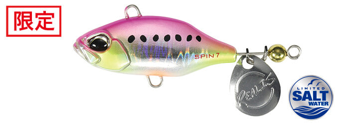 REALIS SPIN SW LIMITED - DUO
