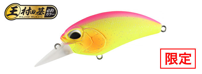 REALIS CRANK M - DUO