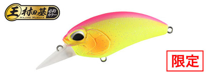 REALIS CRANK M - DUO