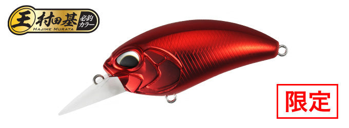 REALIS CRANK M - DUO