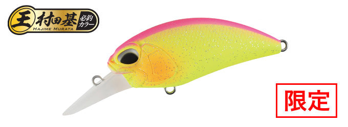 REALIS CRANK M - DUO