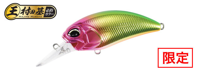 REALIS CRANK M - DUO