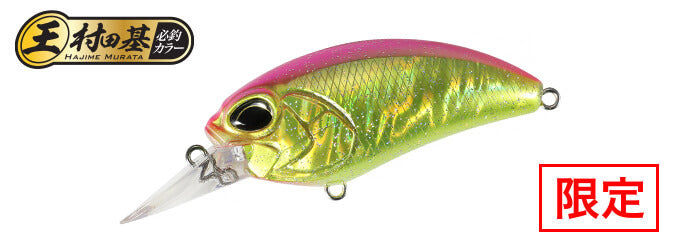 REALIS CRANK M - DUO