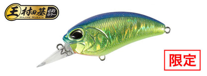 REALIS CRANK M - DUO